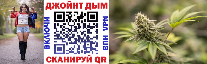 Где найти наркотики Кондрово A-PVP  Гашиш 