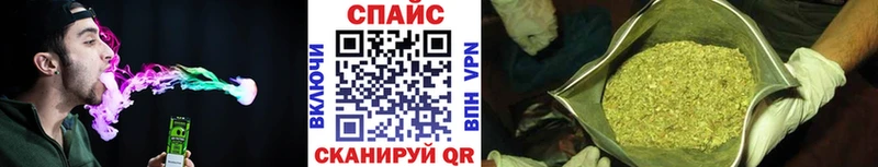 Бутират бутик  даркнет сайт  Кондрово 