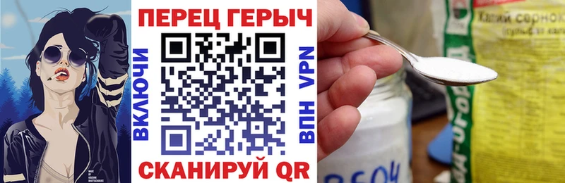 ГЕРОИН Афган  Кондрово 