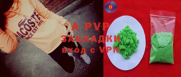 хмурый Новокубанск