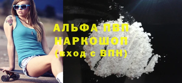 хмурый Новокубанск