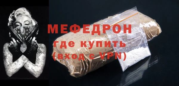 хмурый Новокубанск