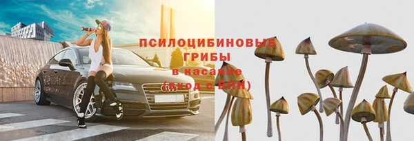 марки nbome Нея