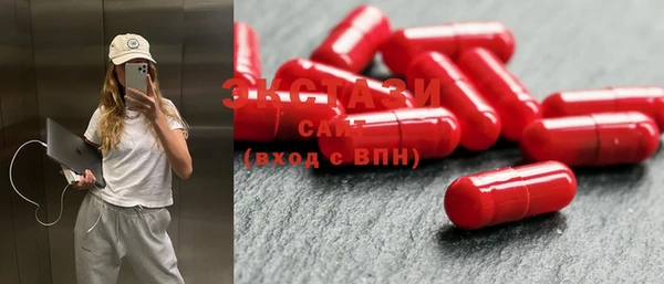 хмурый Новокубанск