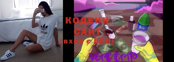 герыч Калининец