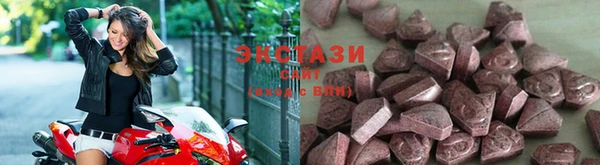 соль курить ск Нестеровская