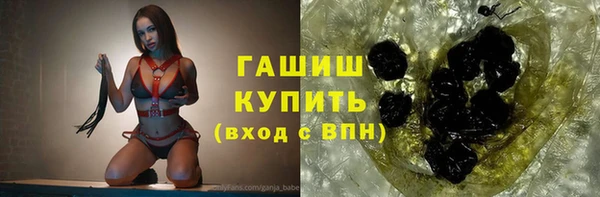кокаин колумбия Фёдоровский