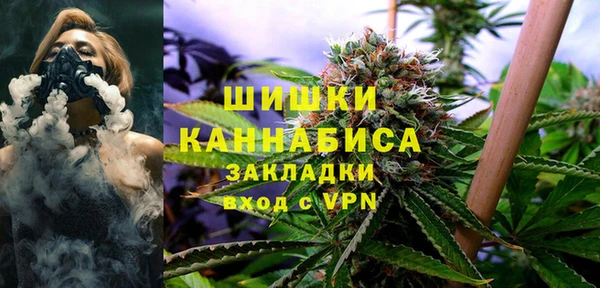 хмурый Новокубанск
