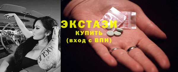 марки nbome Нея
