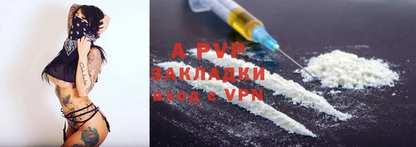 хмурый Новокубанск