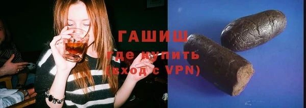марки nbome Нея