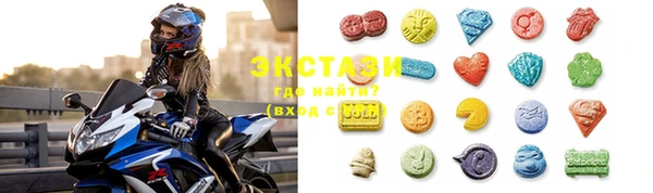 марки nbome Нея