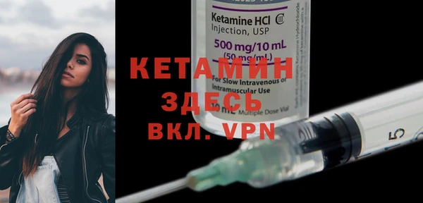индика Нефтекумск