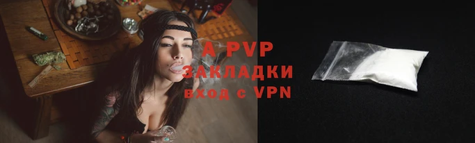 хмурый Новокубанск
