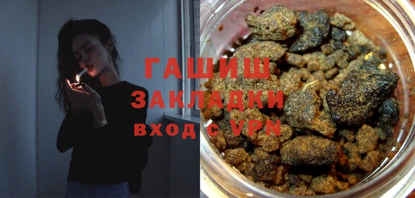 spice Иноземцево