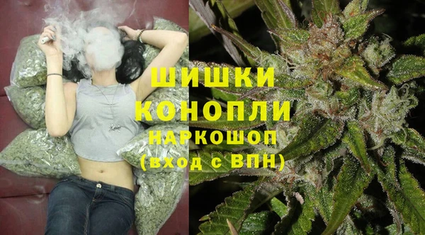 альфа пвп Новочеркасск