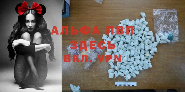2c-b Уссурийск