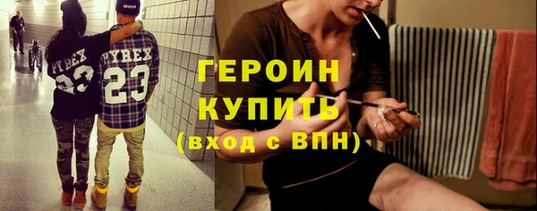 бутик Новодвинск