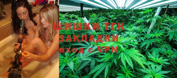 марки nbome Нея