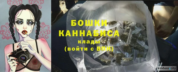 spice Кущёвская