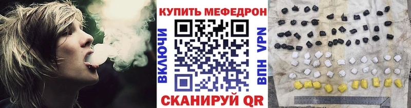 наркошоп  Кондрово  это наркотические препараты  МЕФ 4 MMC 