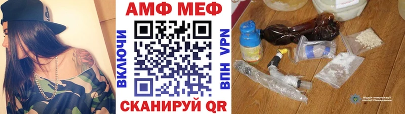 закладки  Кондрово  МЕТАМФЕТАМИН кристалл 