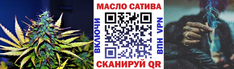 mega ТОР  Кондрово  ТГК Wax 